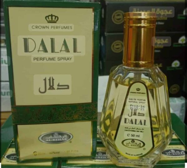 ⁦בושם שמן  Dalal Al  Rehab נשים , גברים⁩ – תמונה ⁦2⁩